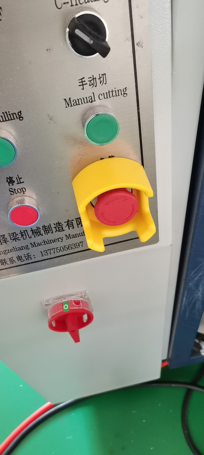 1627462311100210.jpg