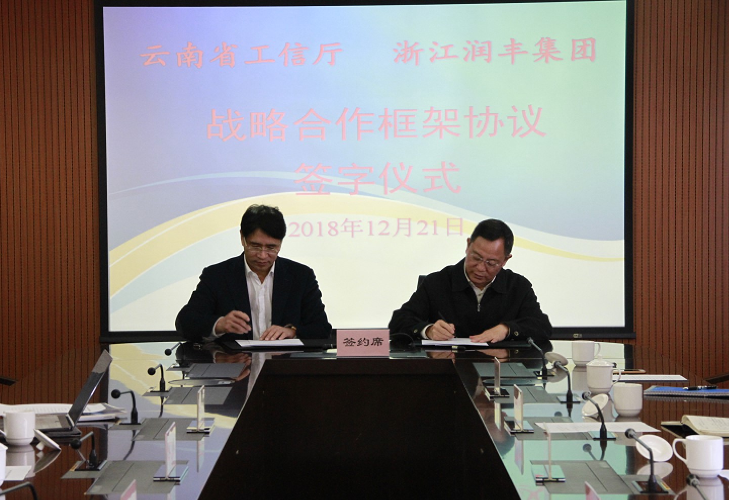 1546051309801284.jpg 1.jpg